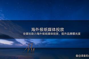 巴萨PK皇马？6100万罗克⚔️7200万恩德里克，谁是下一个大罗？