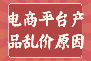 9 thắng liên tiếp! Vương Tử Tinh: Chỉ đạo Lư là sắp xếp thuyền nhanh không kém nhiều lắm, thời khắc mấu chốt rất rõ ràng.