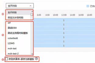 意足协主席：弗洛伦齐的案子没啥好担心 目前只看到2例确认赌球案