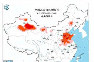 「转会中心」冬窗开启首日？姆巴佩再掀波澜？各大联赛窗口一览？